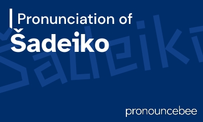 how to pronounce adeiko feature image
