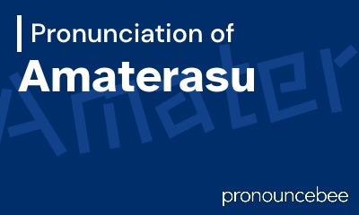 how to pronounce amaterasu feature image