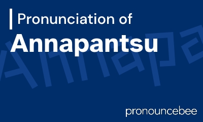 how to pronounce annapantsu feature image