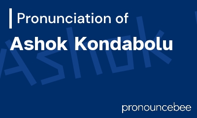 how to pronounce ashok-kondabolu feature image