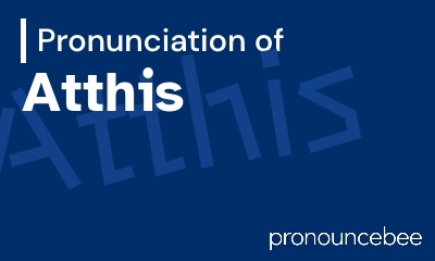 how to pronounce atthis feature image