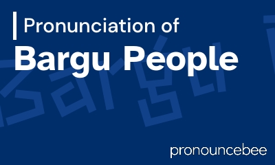 how to pronounce bargu-people feature image