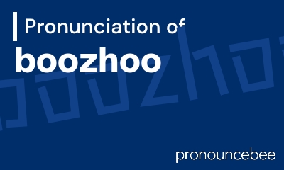 how to pronounce boozhoo feature image
