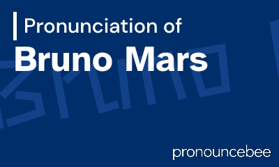 how to pronounce bruno-mars feature image