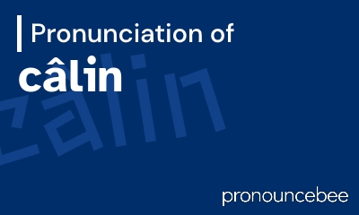 how to pronounce c-lin feature image