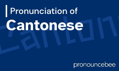 how to pronounce cantonese feature image