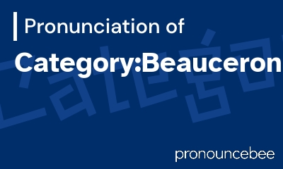 how to pronounce category-beaucerons feature image