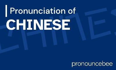 how to pronounce chinese feature image
