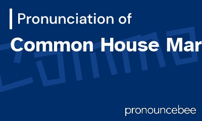 how to pronounce common-house-martin feature image