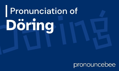 how to pronounce d-ring feature image