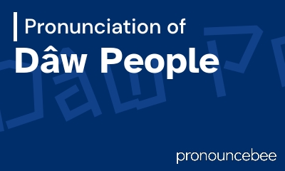 how to pronounce d-w-people feature image
