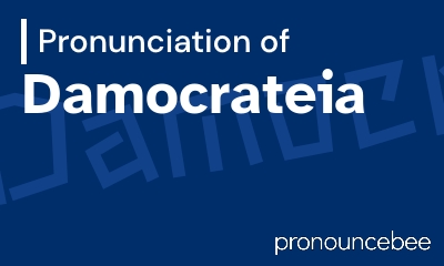 how to pronounce damocrateia feature image