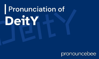 how to pronounce deity feature image