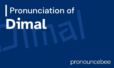 how to pronounce dimal feature image