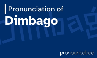 how to pronounce dimbago feature image