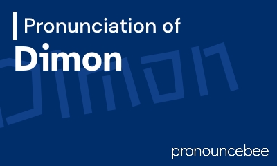 how to pronounce dimon feature image