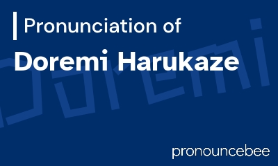 how to pronounce doremi-harukaze feature image