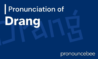 how to pronounce drang feature image