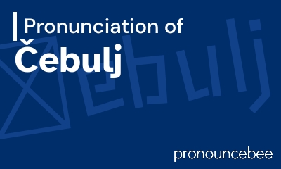 how to pronounce ebulj feature image