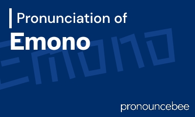 how to pronounce emono feature image