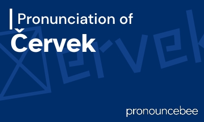 how to pronounce ervek feature image