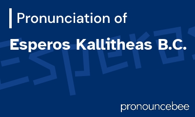 how to pronounce esperos-kallitheas-b-c feature image