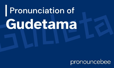 how to pronounce gudetama feature image