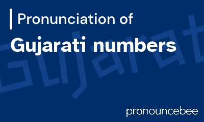 how to pronounce gujarati-numbers feature image