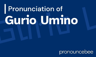 how to pronounce gurio-umino feature image