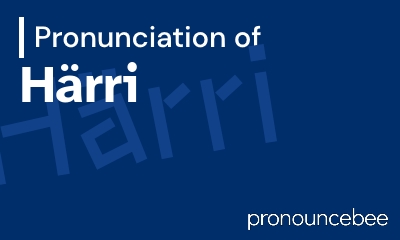 how to pronounce h-rri feature image