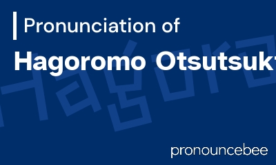 how to pronounce hagoromo-otsutsuki feature image