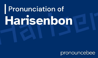 how to pronounce harisenbon feature image