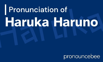 how to pronounce haruka-haruno feature image
