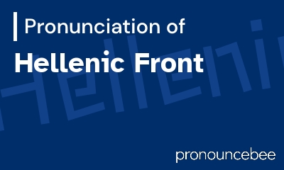 how to pronounce hellenic-front feature image