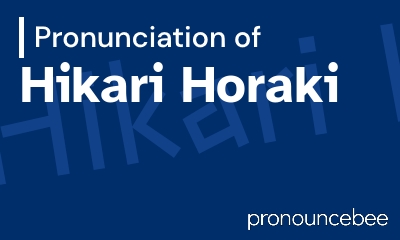 how to pronounce hikari-horaki feature image