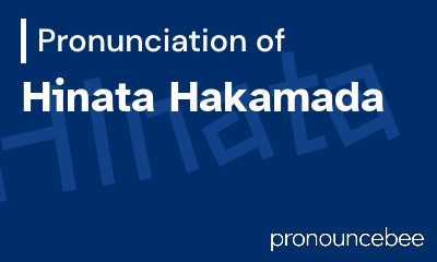 how to pronounce hinata-hakamada feature image