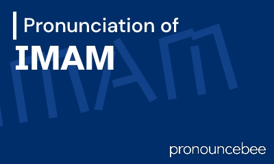how to pronounce imam feature image
