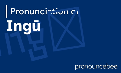 how to pronounce ing feature image