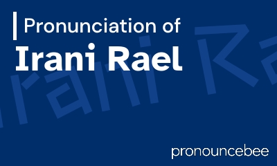 how to pronounce irani-rael feature image