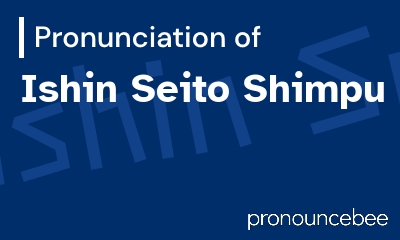 how to pronounce ishin-seito-shimpu feature image