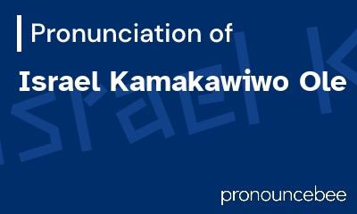 how to pronounce israel-kamakawiwo-ole feature image