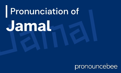how to pronounce jamal feature image