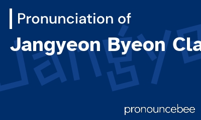 how to pronounce jangyeon-byeon-clan feature image