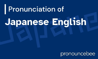 how to pronounce japanese-english feature image