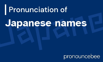 how to pronounce japanese-names feature image