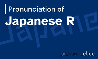 how to pronounce japanese-r feature image