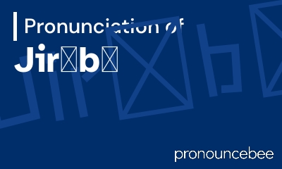 how to pronounce jir-b feature image