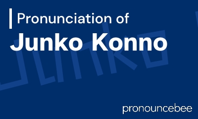 how to pronounce junko-konno feature image