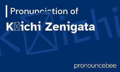 how to pronounce k-ichi-zenigata feature image