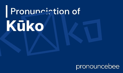how to pronounce k-ko feature image